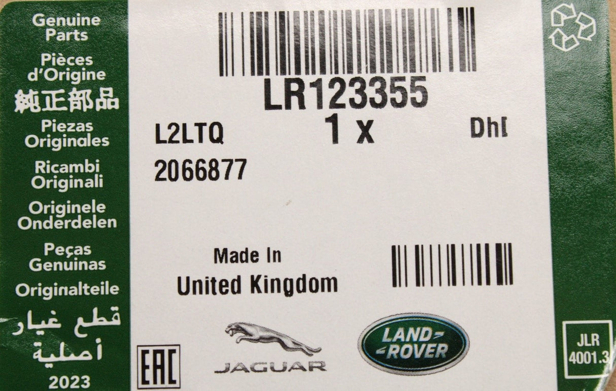 Land Rover Discovery 5 17-on towing hook opening cover (rear) LR123355