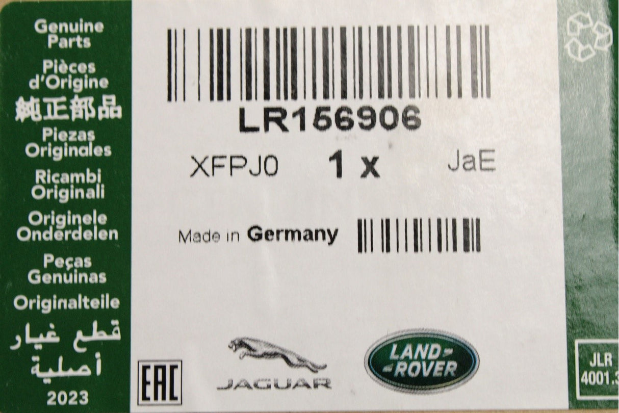 Range Rover 22-on Range Rover Sport 23-on brake pads (rear) LR156906