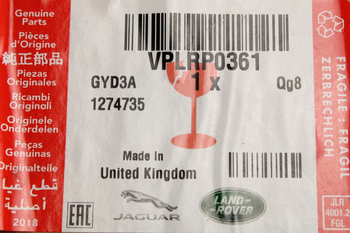 Land Rover Discovery 5 2017-on side steps control module VPLRP0361