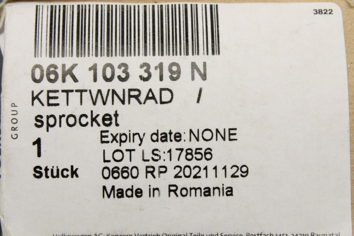 VW Audi Skoda SEAT 2014-on 2.0 TFSI balance shaft sprocket 06K103319N