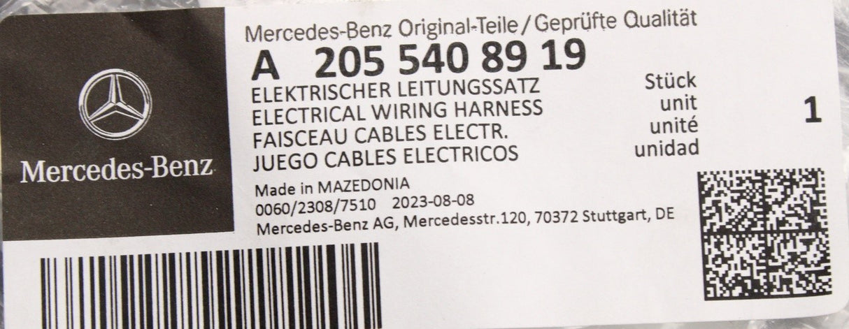 Mercedes-Benz C-Class W205 electric wiring loom harness A2055408919