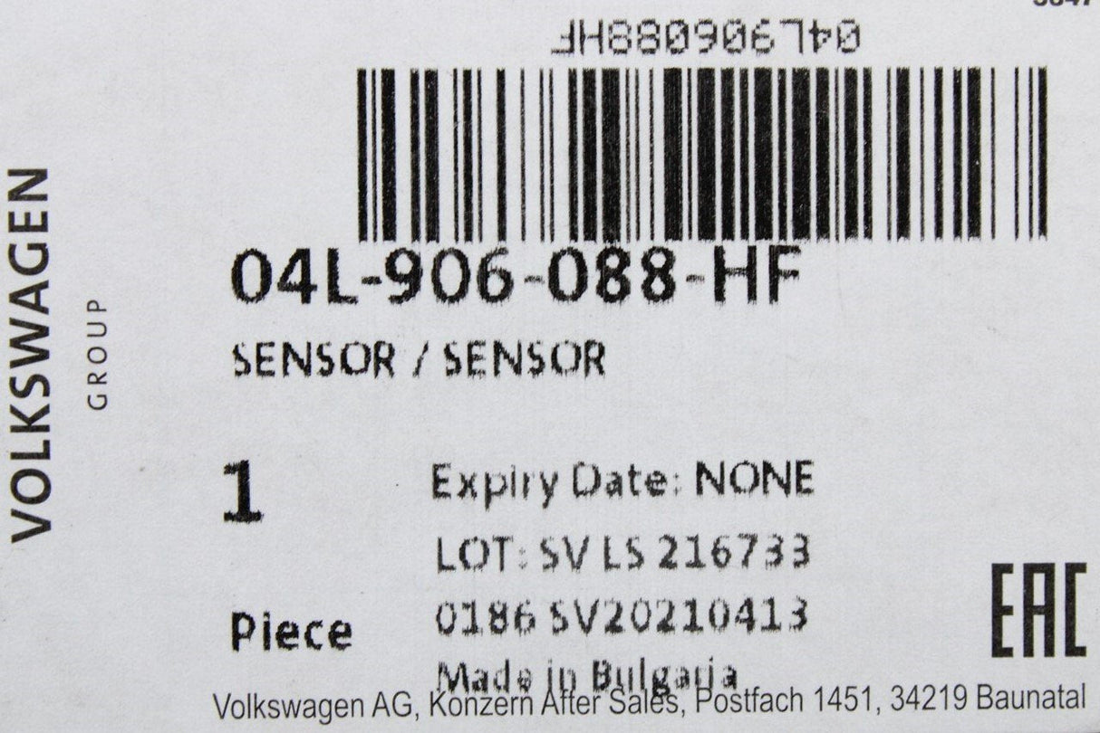 VW Crafter 2017-on 2.0 TDI exhaust gas temperature sensor 04L906088HF