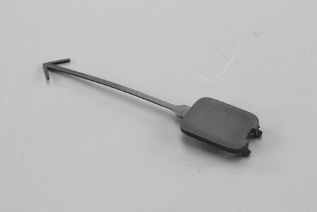 VW Amarok 2010-on rear step dust cover cap (satin black) 2H7807500