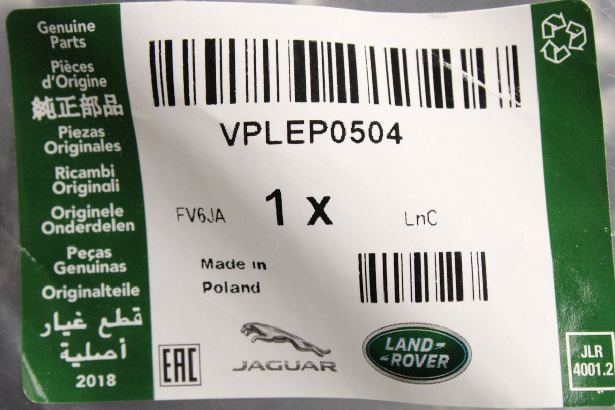 Land Rover Defender 2020-on LWB mud flaps (rear) VPLEP0504