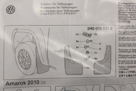 VW Amarok 2011-23 front mud flaps (wide wheel arches) 2H0075111E