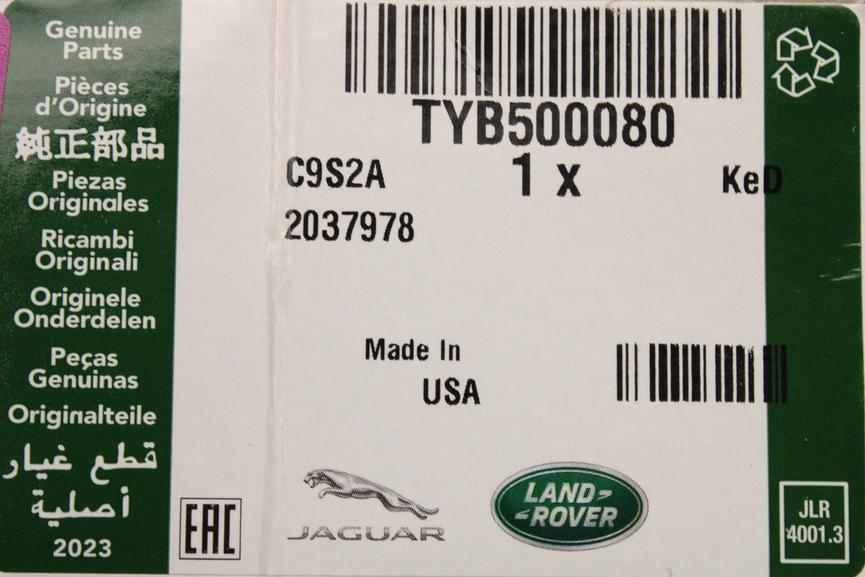 Range Rover 2002-2022 front differential magnetic drain plug TYB500080