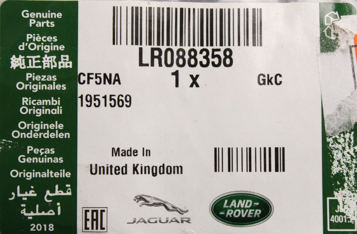 Range Rover Evoque 2012-2018 front wheel arch liner (left) LR088358