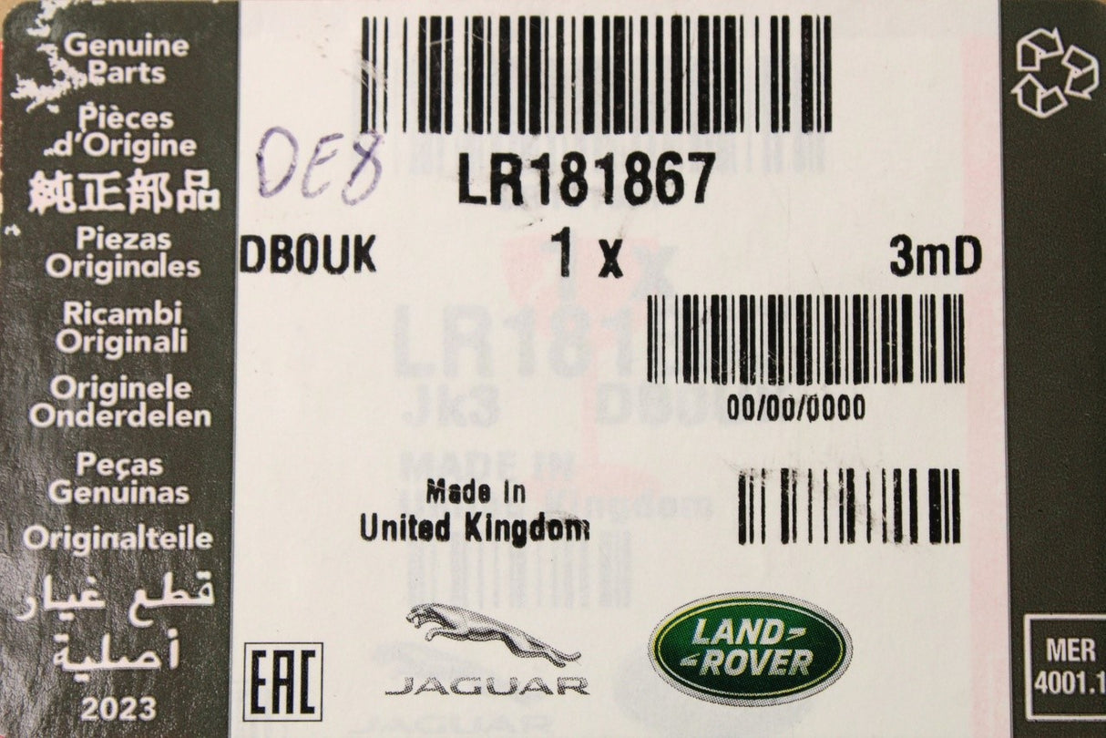 Range Rover Sport 2023-on wing mirror housing gasket (left) LR181867