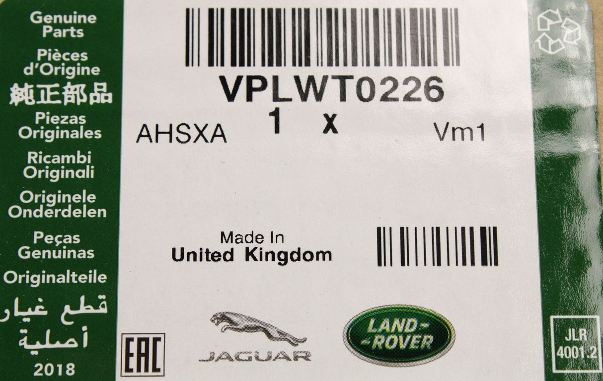 Range Rover Sport 2014-2022 tow bar wiring kit VPLWT0226