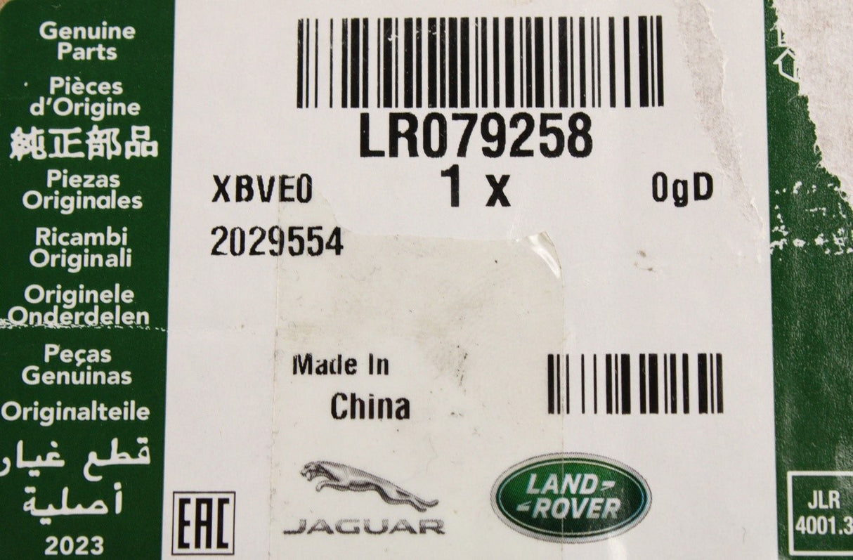 Land Rover Discovery 4 2010-16 tyre sealant and compressor kit LR079258