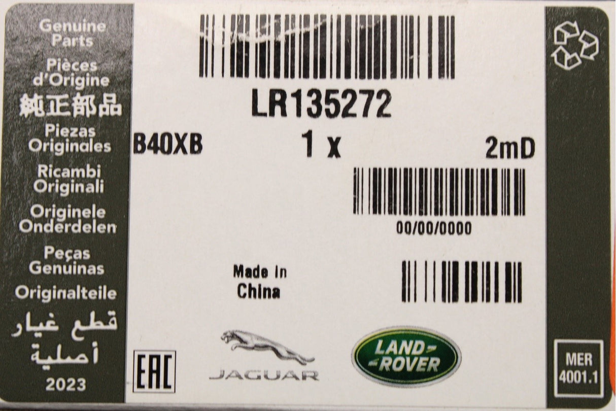 Range Rover Evoque 2019-on door handle cover (front right) LR135272