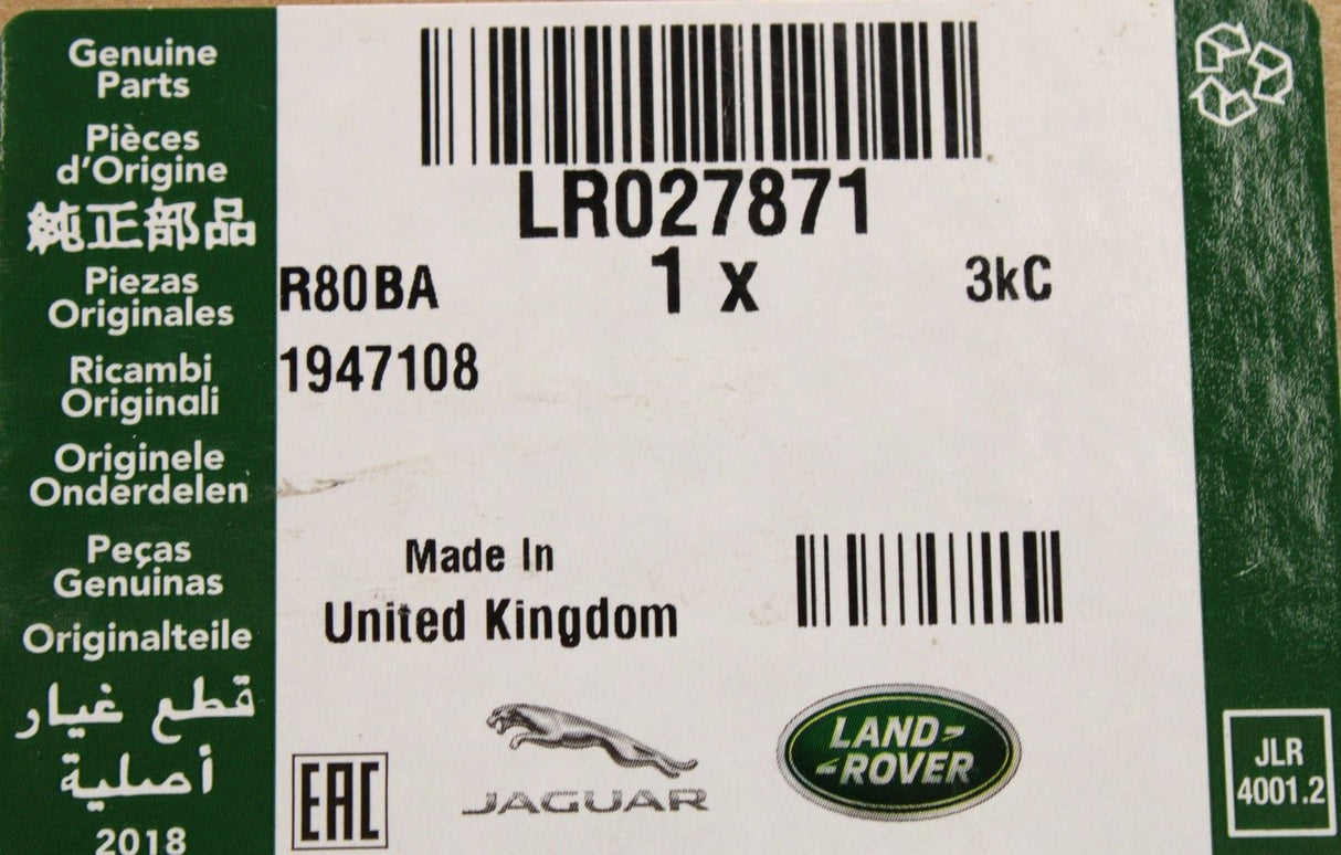 Range Rover Evoque 2012-18 2.0L exhaust finishing trim (right) LR027871