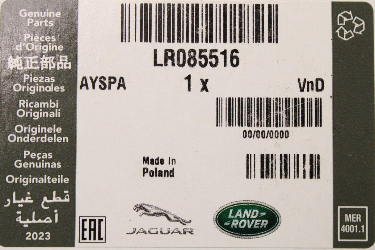 Land Rover Range Rover Evoque audio system interface socket LR085516