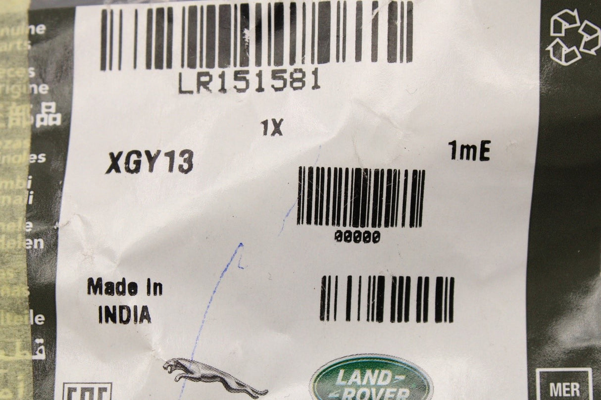 Range Rover 2022-on coolant reservoir cap LR151581