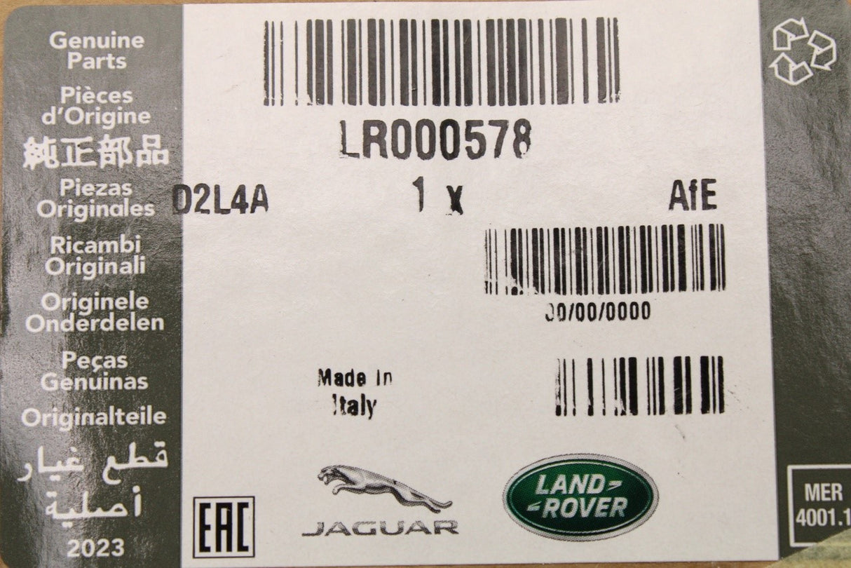 Land Rover Freelander 2006-2014 power steering fluid reservoir LR000578