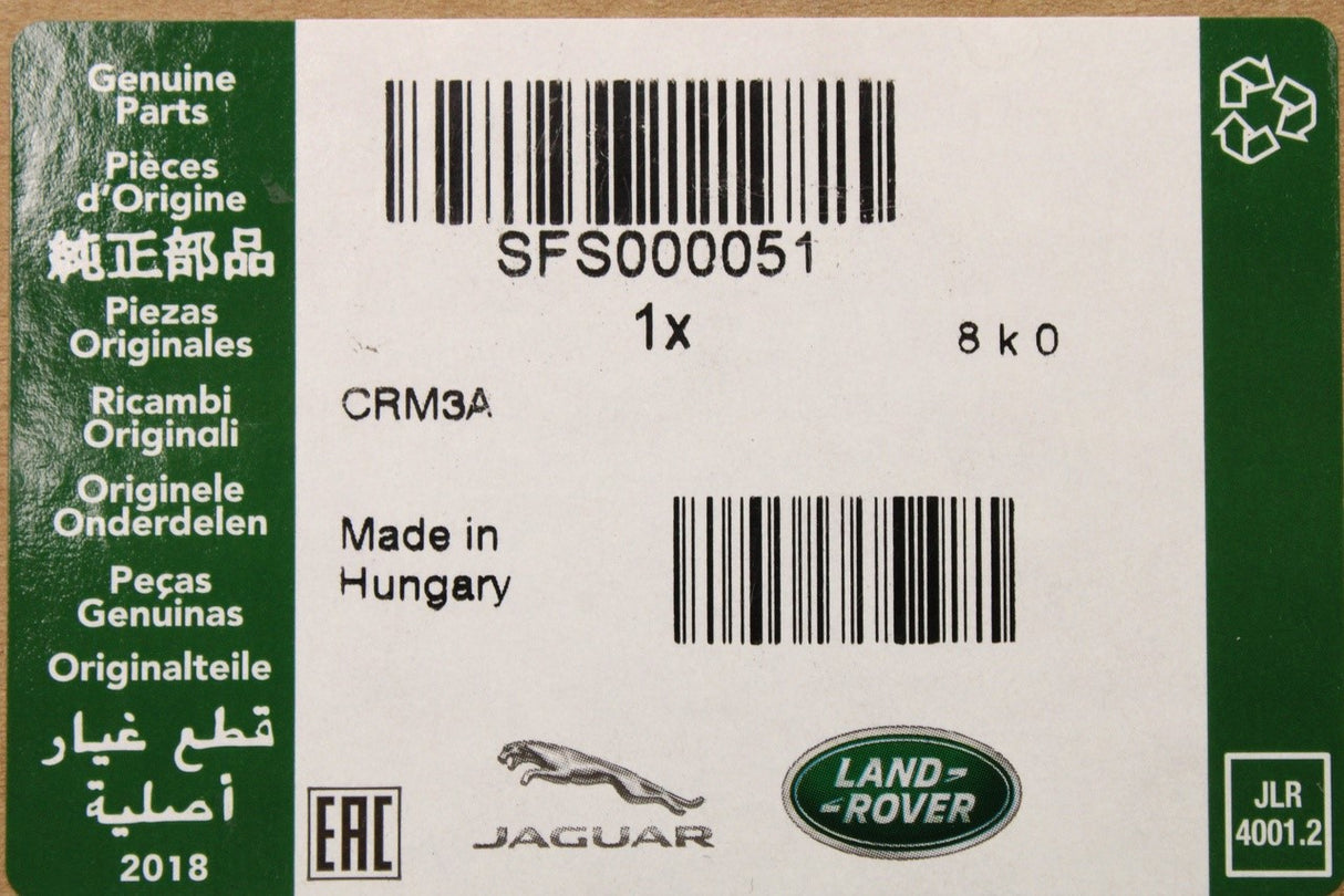 Range Rover 2010-2012 rear parking brake shoe kit SFS000051