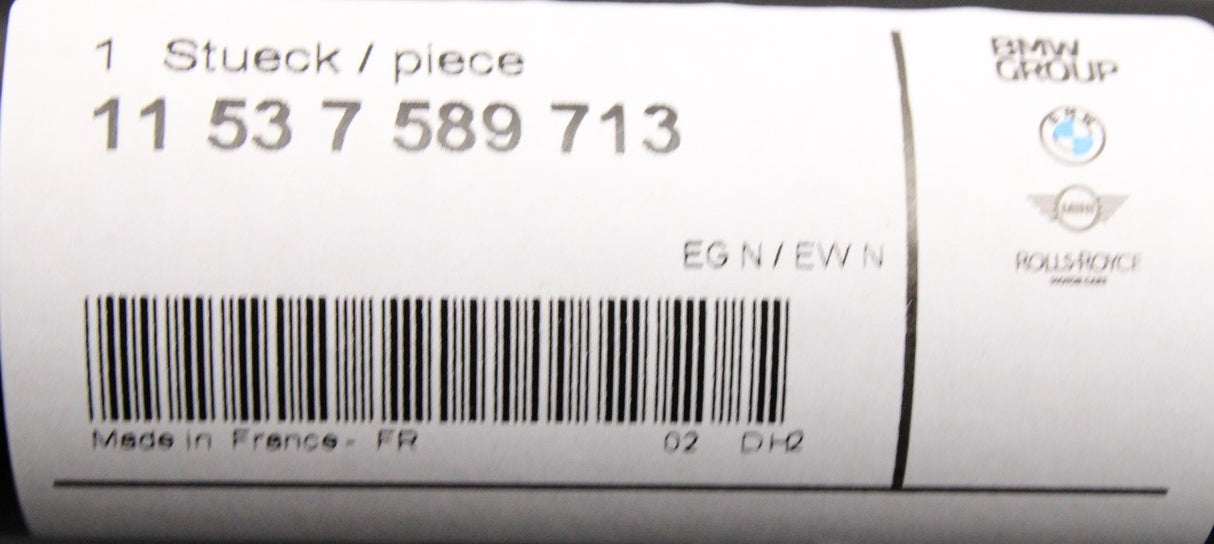 MINI R55 R56 R57 R58 R59 R60 engine coolant pipe 11537589713