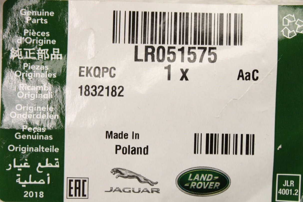 Land Rover Discovery 4 2010-2016 brake servo vacuum hose LR051575