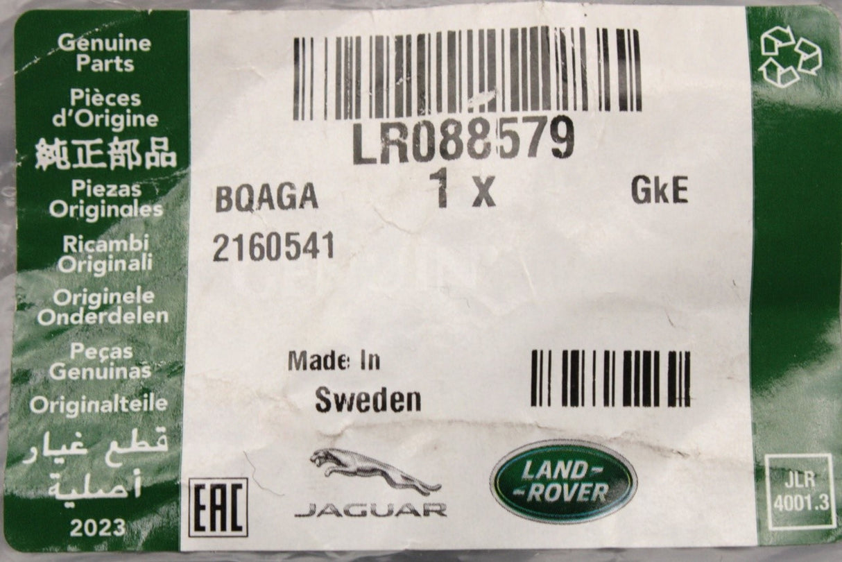 Land Rover Discovery Defender 3.0L 5.0L fuel cross over pipe LR088579
