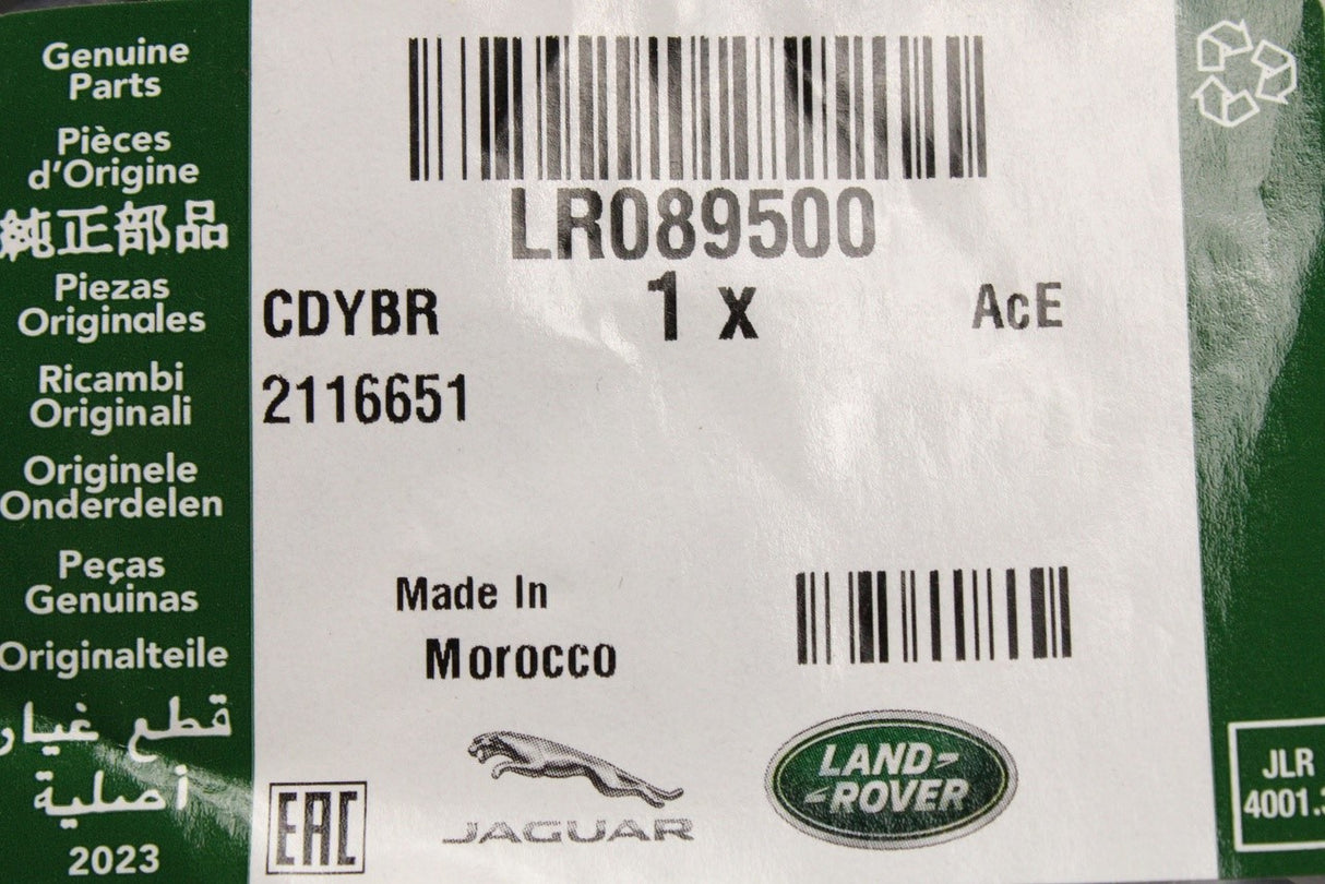 Land Rover Range Rover 2013-2022 bumper wiring harness (front) LR089500