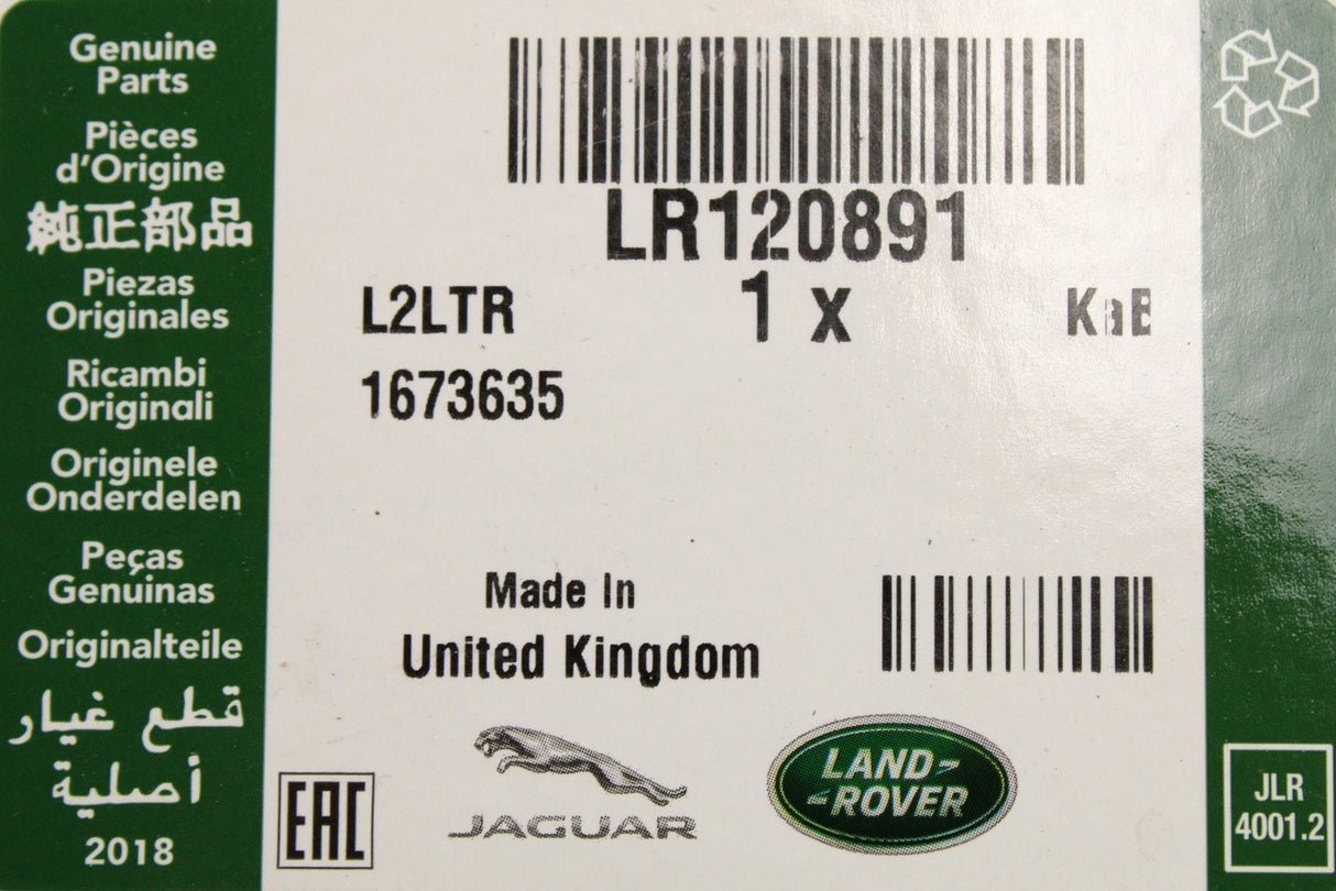 Range Rover Evoque 2019-on front towing hook cover (primed) LR120891