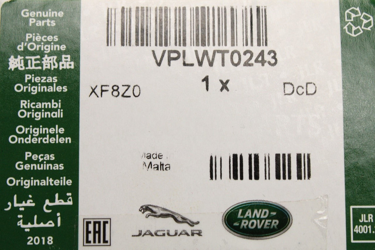 Range Rover 2013-2022 deployable tow bar switches VPLWT0243