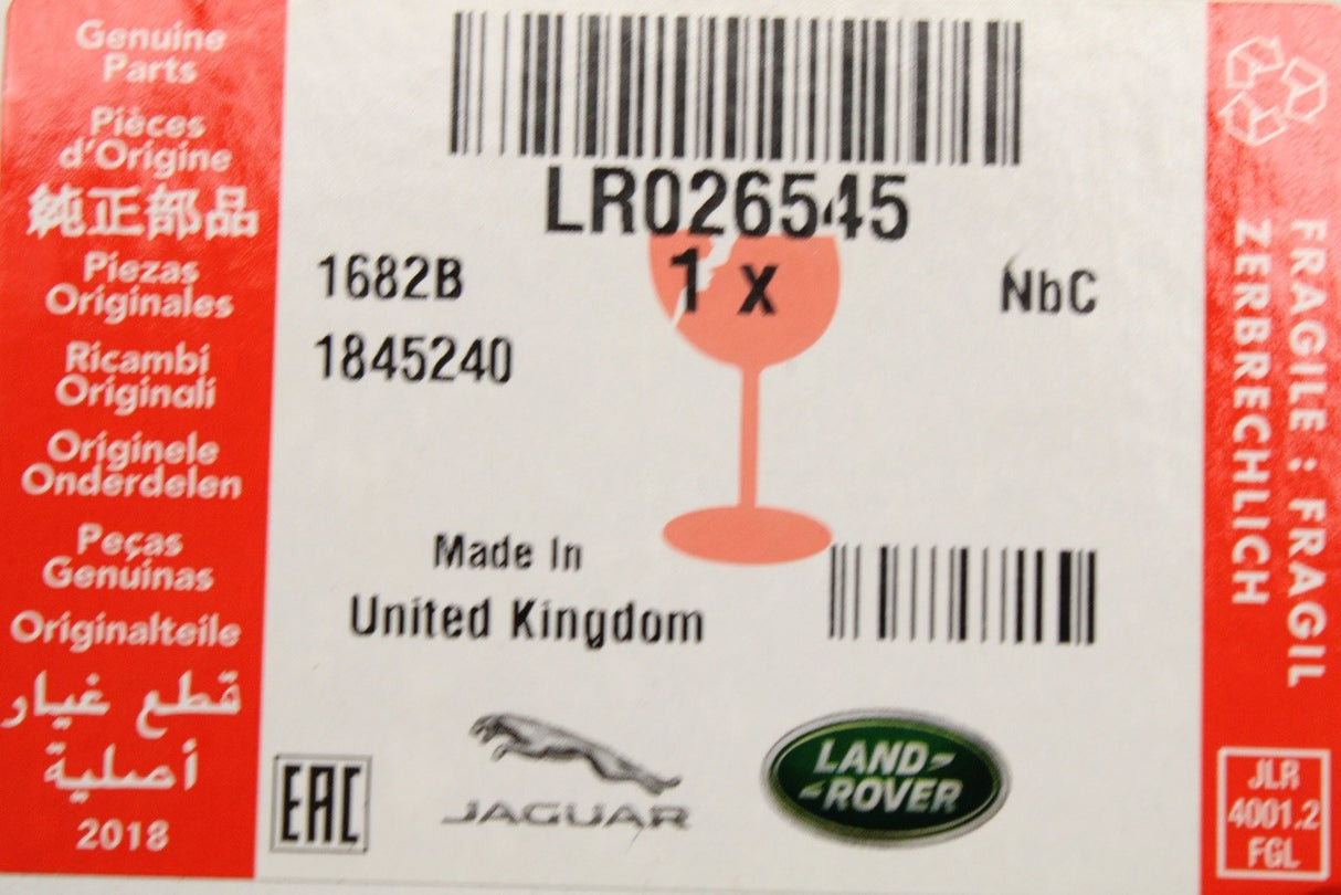 Range Rover Evoque 2012-2018 fog light bezel (lower right) LR026545