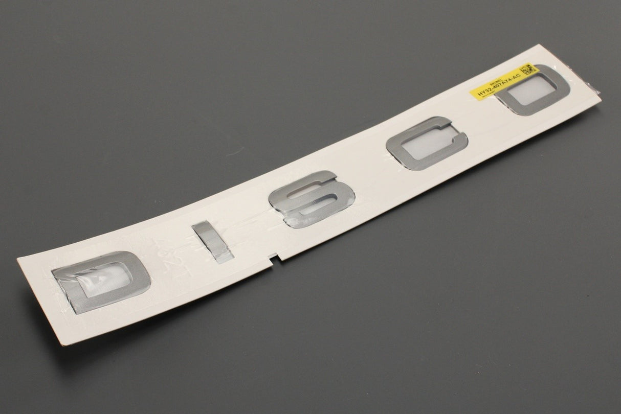 Land Rover Discovery 5 2017-on 'DISCO' boot emblem (rear) LR083089