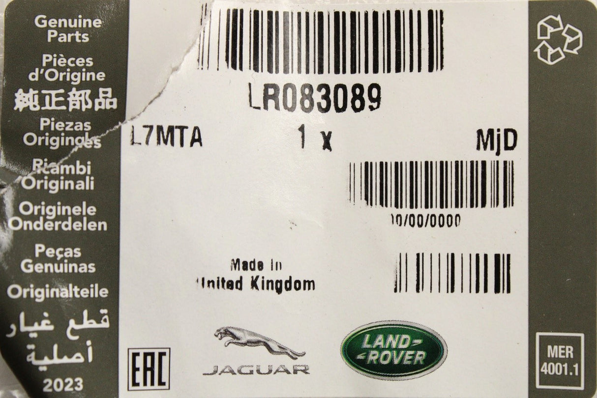 Land Rover Discovery 5 2017-on 'DISCO' boot emblem (rear) LR083089