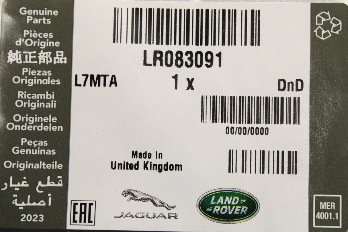 Land Rover Discovery 5 2017-on 'VERY' boot emblem (rear) LR083091