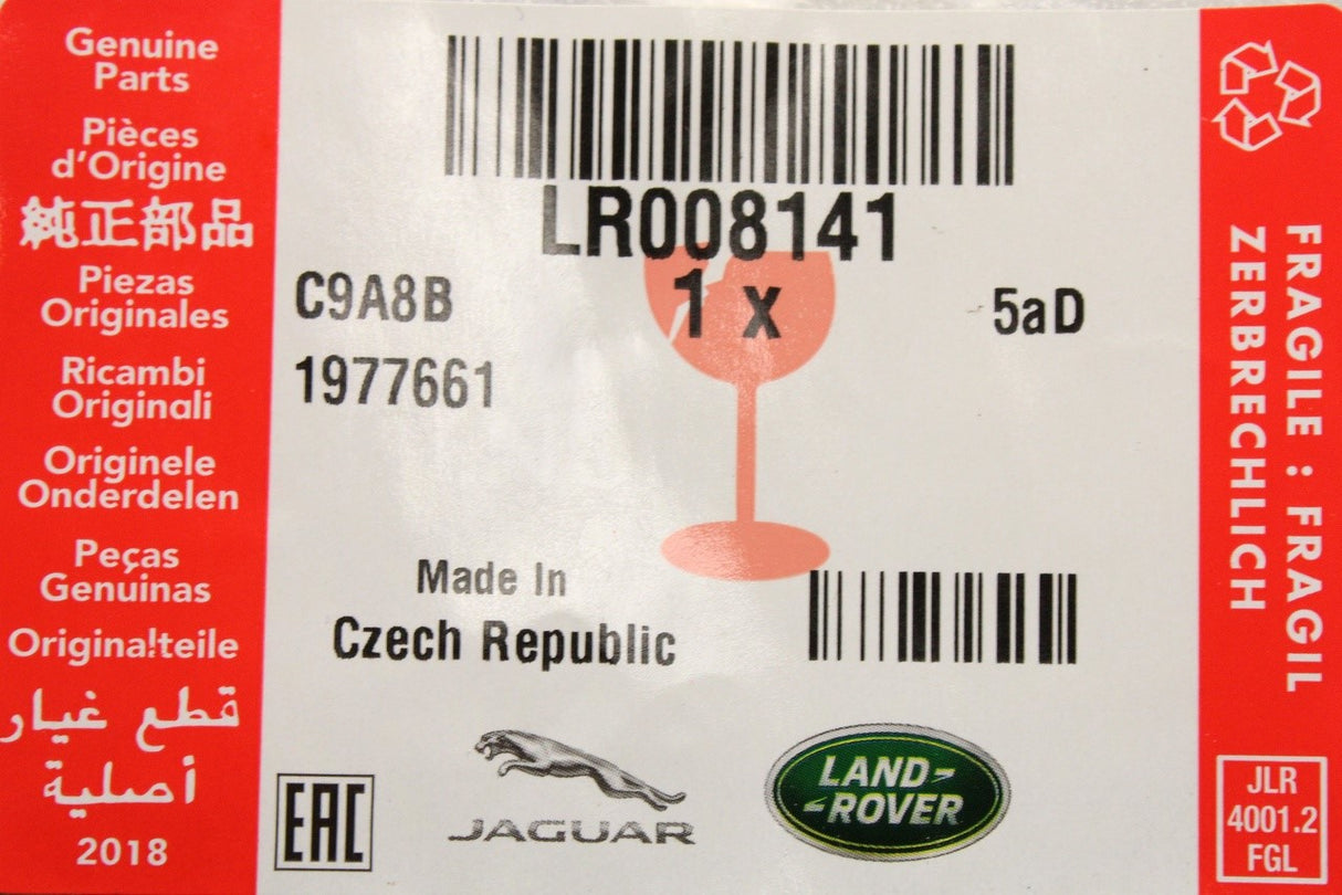 Range Rover 2010-2012 'RANGE' badge emblem (front) LR008141