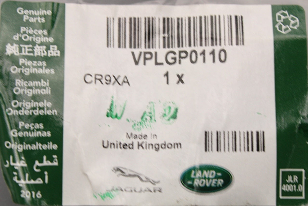 Range Rover L405 2013-22 accessory mud flaps kit (rear) VPLGP0110