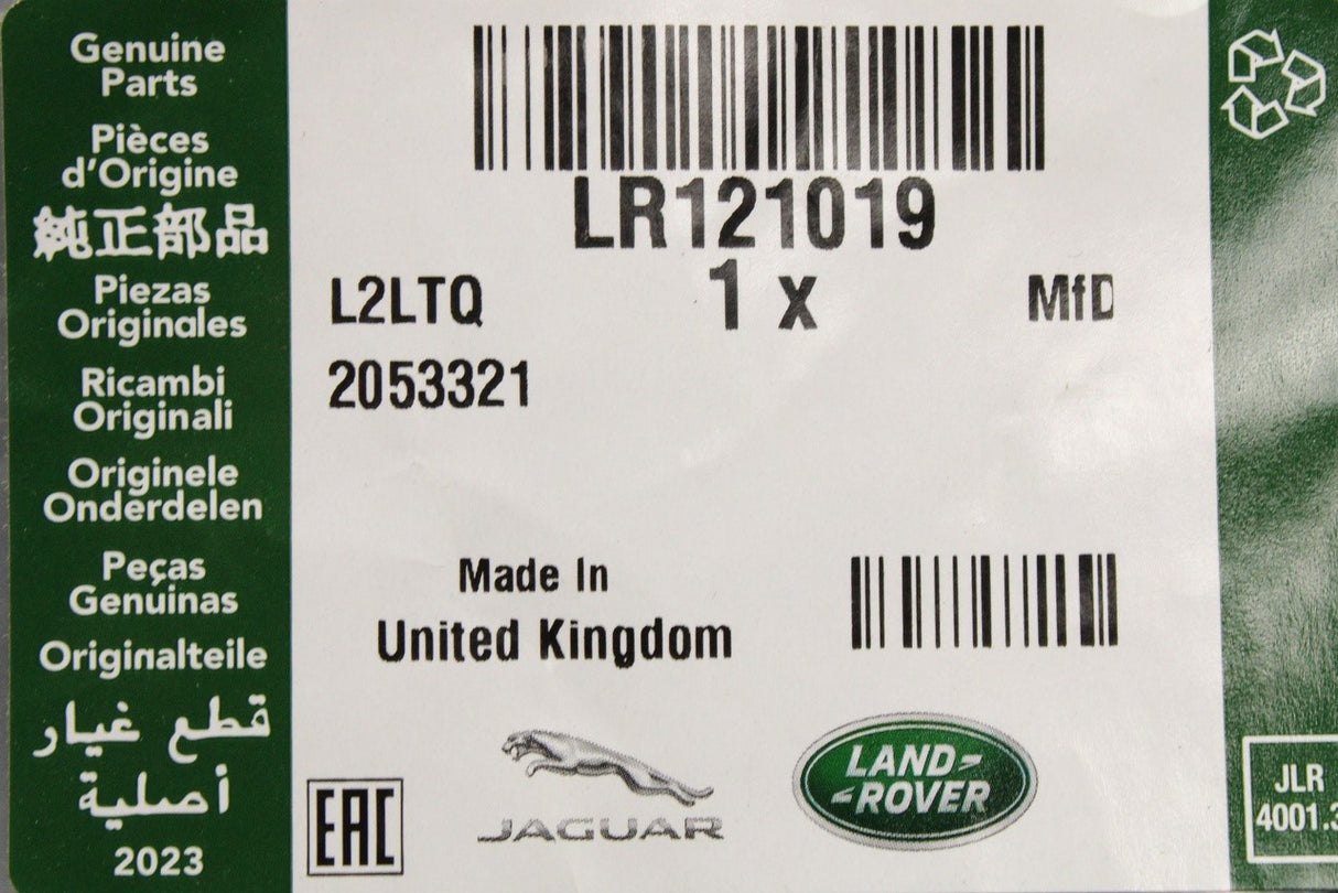 Land Rover Range Rover 2013-2022 exhaust pipe mount (right) LR121019