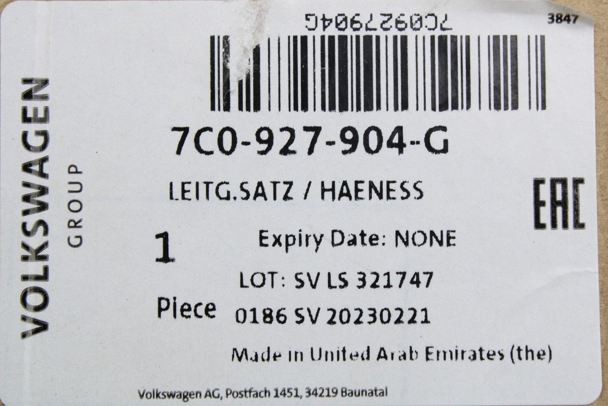 VW Crafter 2017-on ABS wiring harness (rear right) 7C0927904G