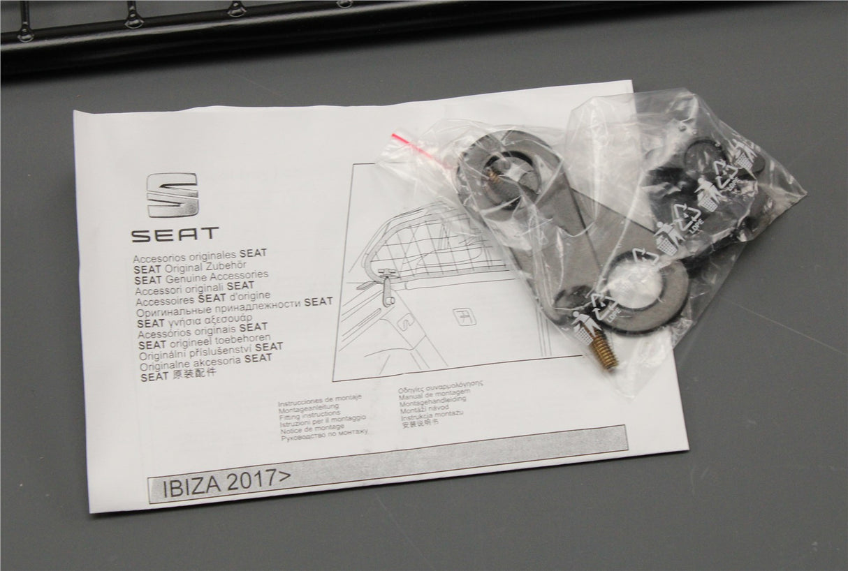 SEAT Ibiza 6F 2018-on dog guard partition 6F0017221