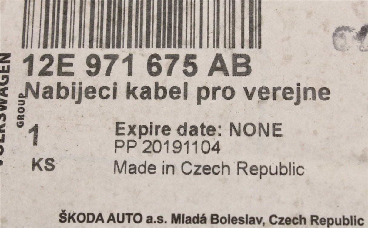 Volkswagen 6 meter type 2 charge cable (16A) 12E971675AB