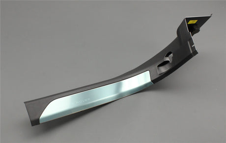 Range Rover L460 2022-on front door sill trim (right) LR172915