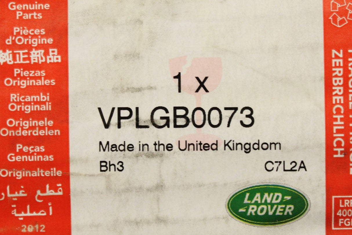 Ranger Rover / Range Rover Sport 13-22 chrome mirror covers VPLGB0073