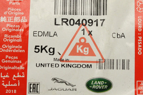 Land Rover Discovery 4 2010-2016 front door window glass (left) LR040917