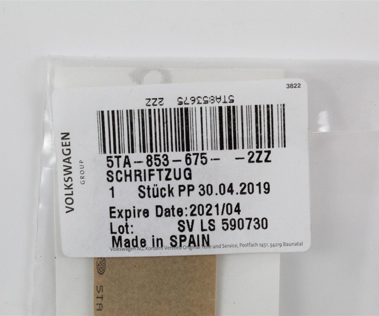 VW Touran Tiguan 2016-on 2.0 TDI boot lid badge emblem 5TA853675 2ZZ