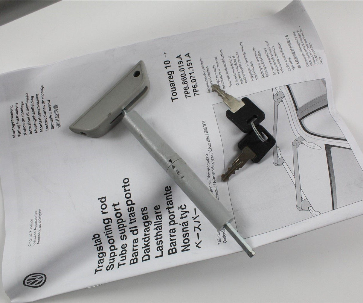 VW Touareg 7P 2011-17 roof bars rails carrier rack set 7P6071151A