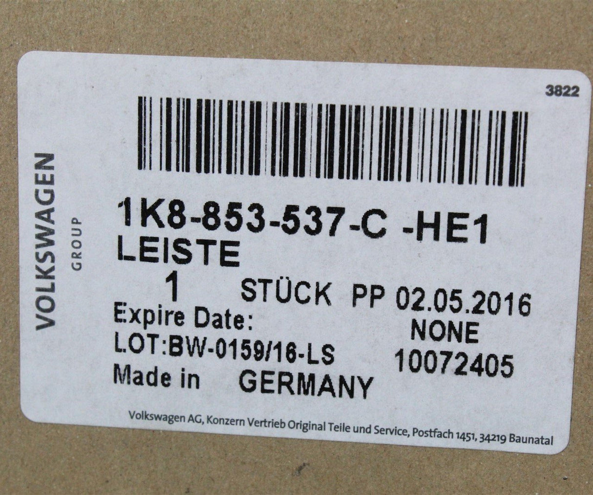 VW Scirocco R 09-18 left right door sill scuff plate 1K8853537C HE1