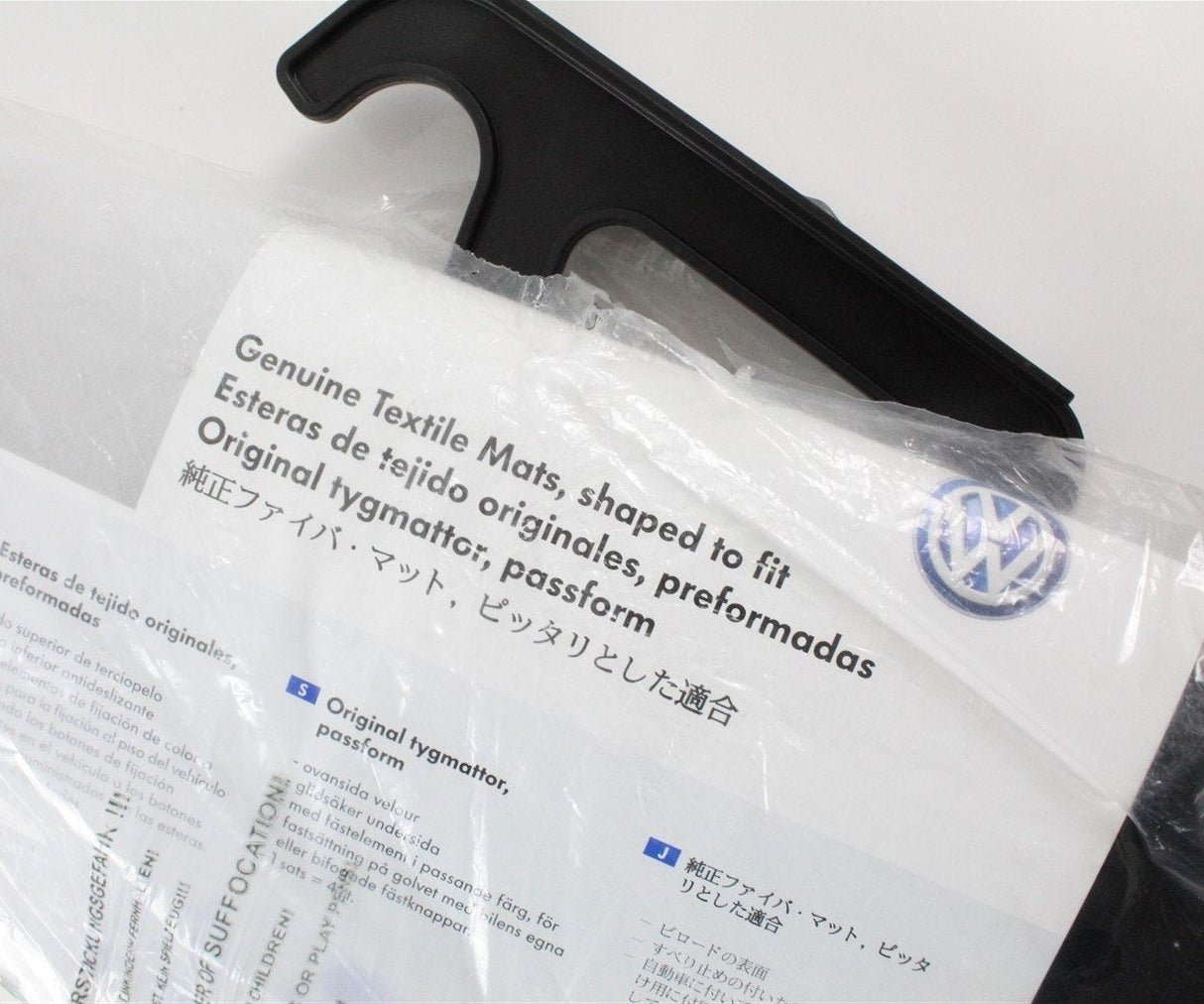 VW Passat B7 2011-15 premium carpet floor mats set 3AC061270 WGK