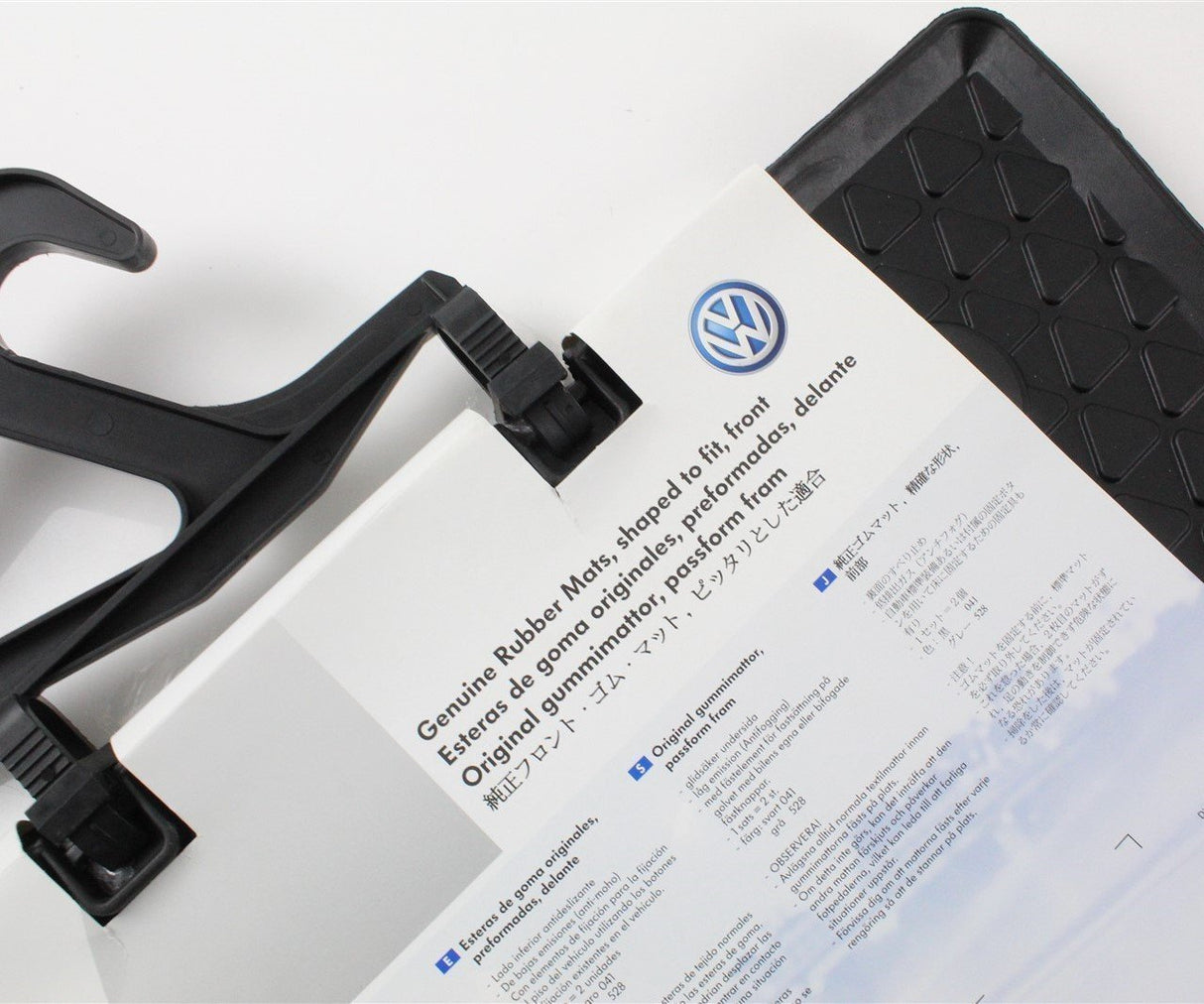 VW Touran 2007-2015 RHD front rubber floor mats set 1T2061501 041