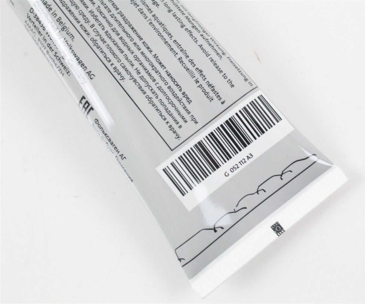 VW Audi Skoda SEAT hot bolt paste 170g tube G052112A3