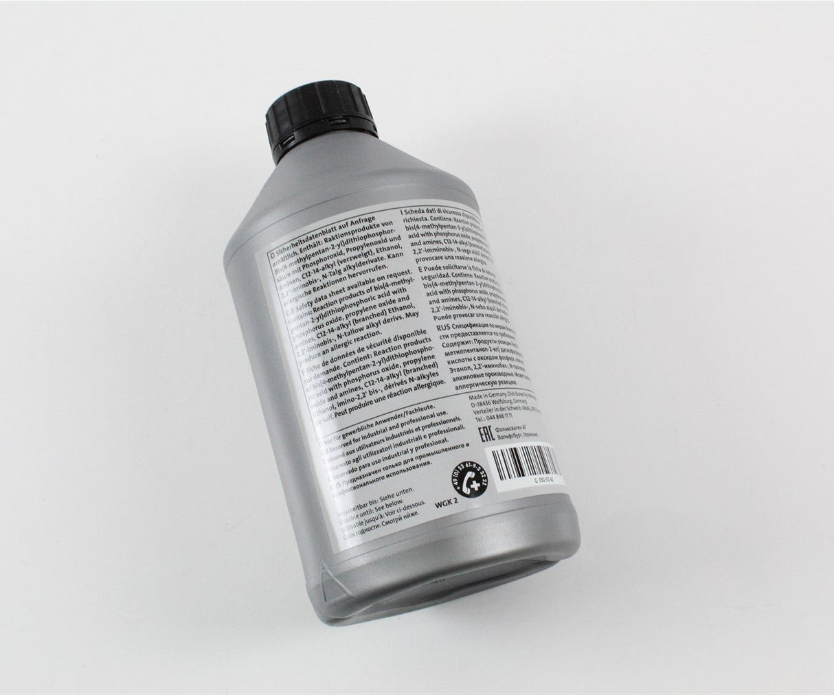 VW Audi Skoda SEAT manual transmission gearbox oil 1L G052512A2