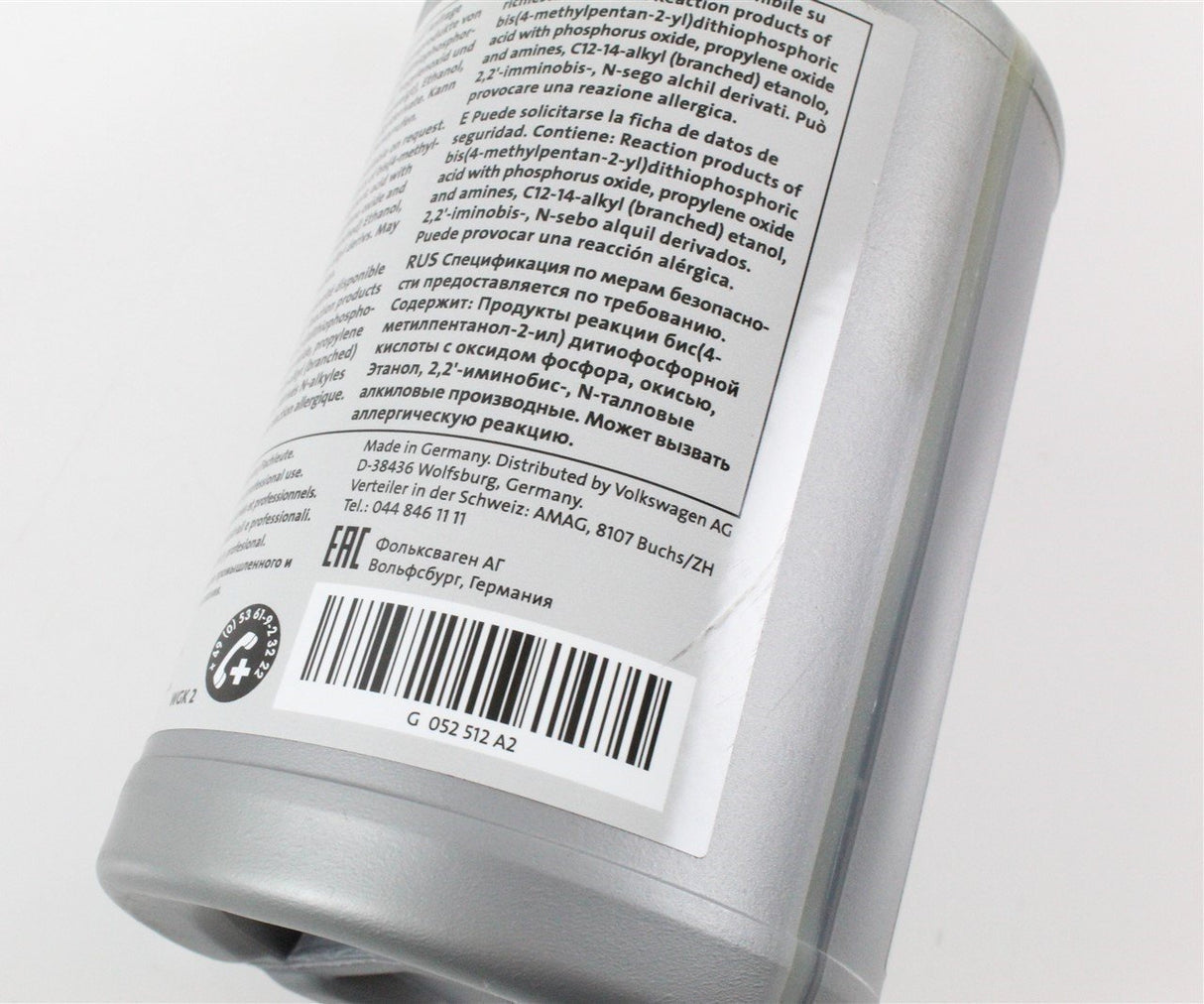 VW Audi Skoda SEAT manual transmission gearbox oil 1L G052512A2