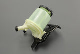 Toyota Hilux 2011-2015 power steering fluid reservoir 44360-0K021