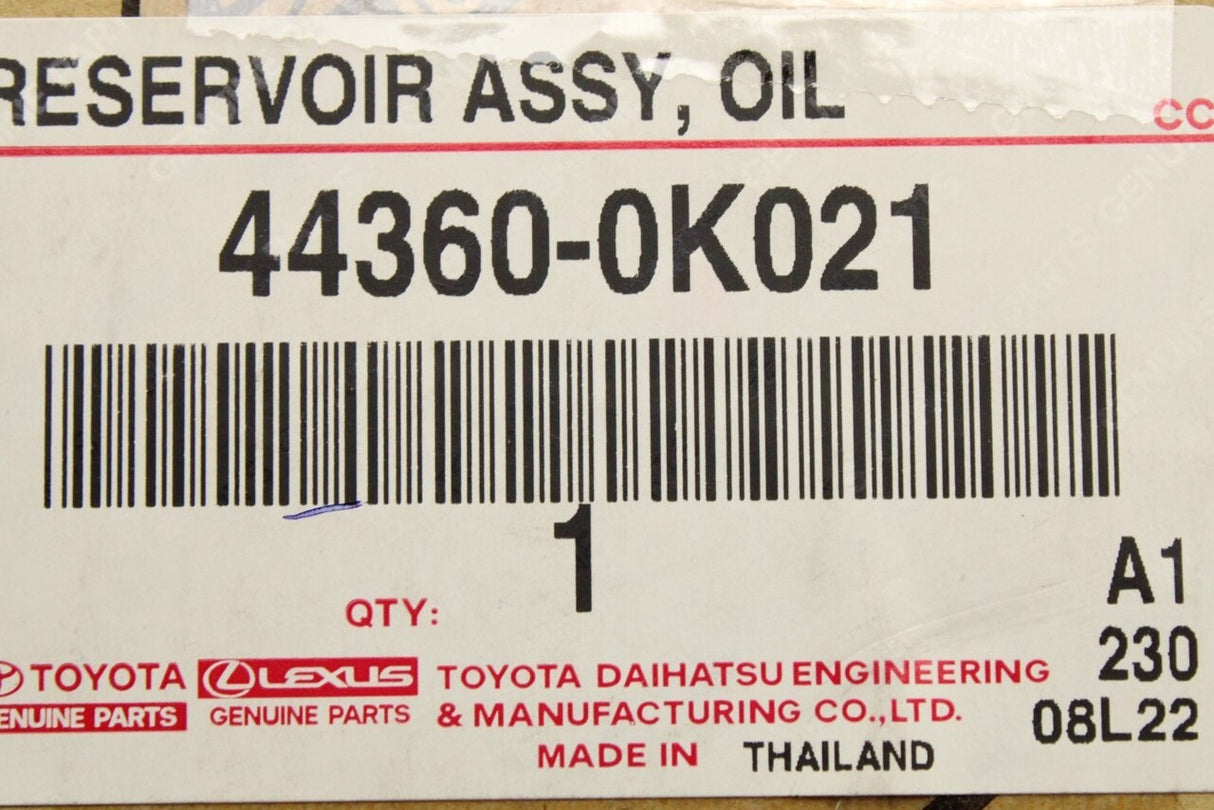 Toyota Hilux 2011-2015 power steering fluid reservoir 44360-0K021