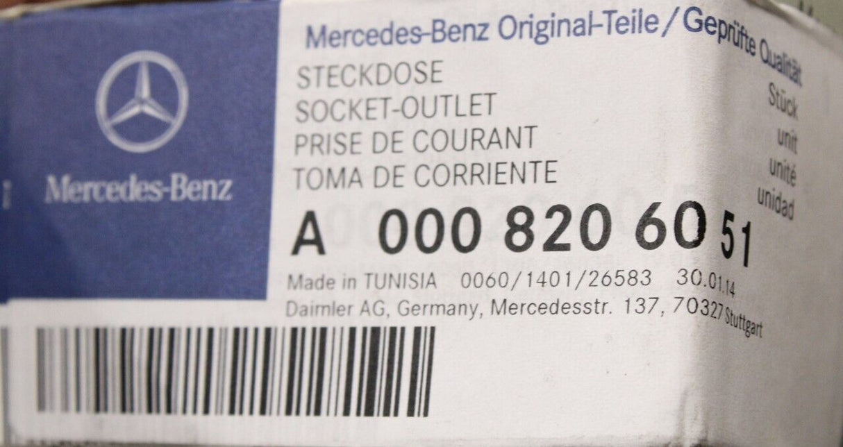 Mercedes-Benz S-Class 2004-2010 12V socket (front) A0008206051